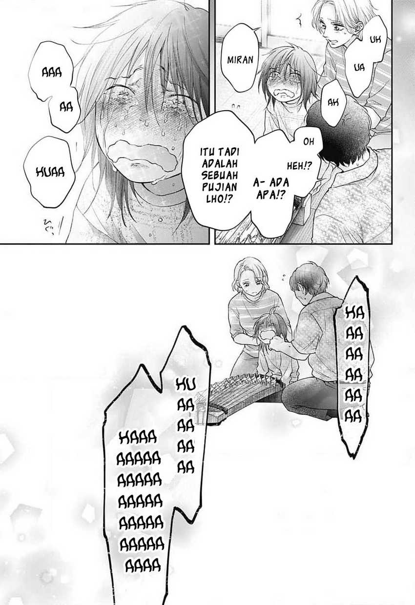 Kono Oto Tomare!